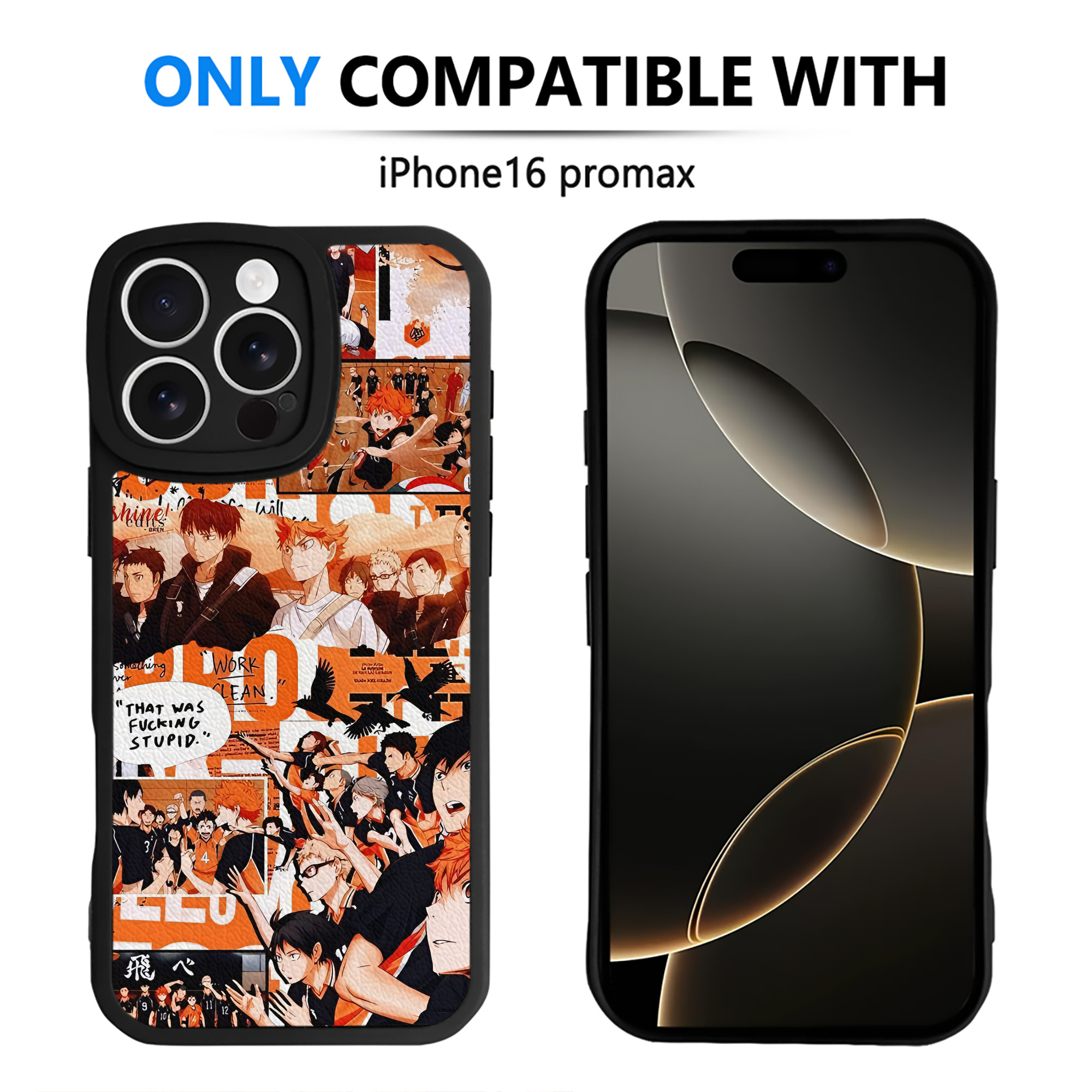 （画像用） ハイキュー!! Haikyu!! 【iPhone 16シリーズ対応】シリコンスマホケース（レザー調） 材質：シリコン